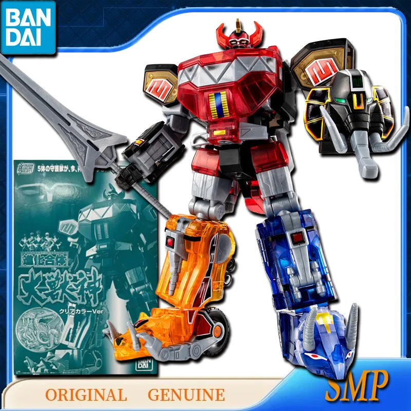 

Bandai Original Genuine SMP SHINKA GATTAI DAIZYUZIN CLEAR COLOUR Ver. McZod Anime Action Figures Gift Assembly Model Ornaments