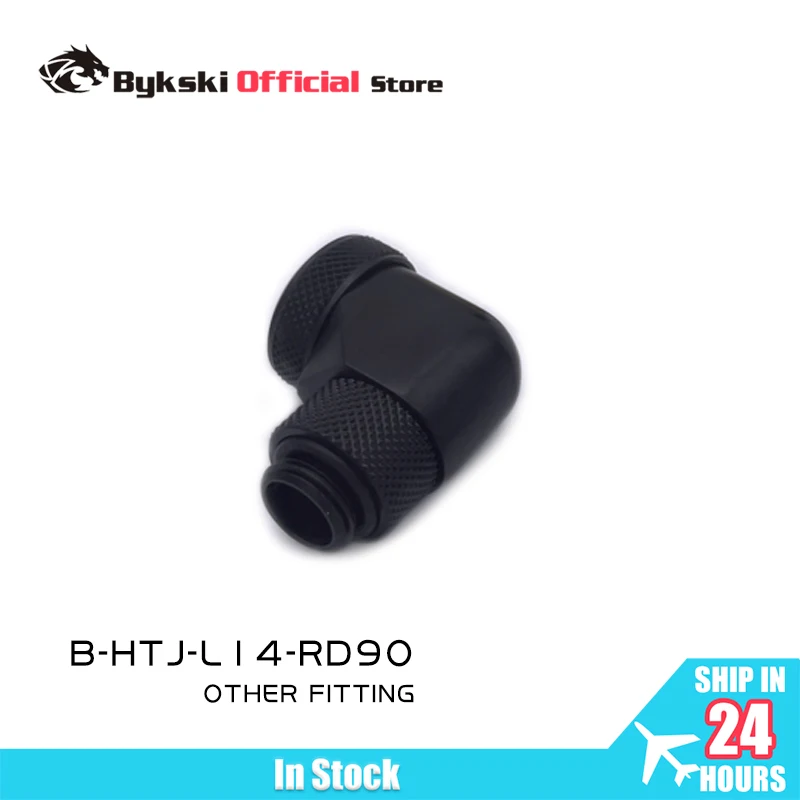 BYKSKI B-HTJ-L14-RD90/OD14mm Hard Tube Rotary 90 Degree Fitting for Outside 14mm Acrylic /PETG Tube Hand Compression G1/4'' Pipe