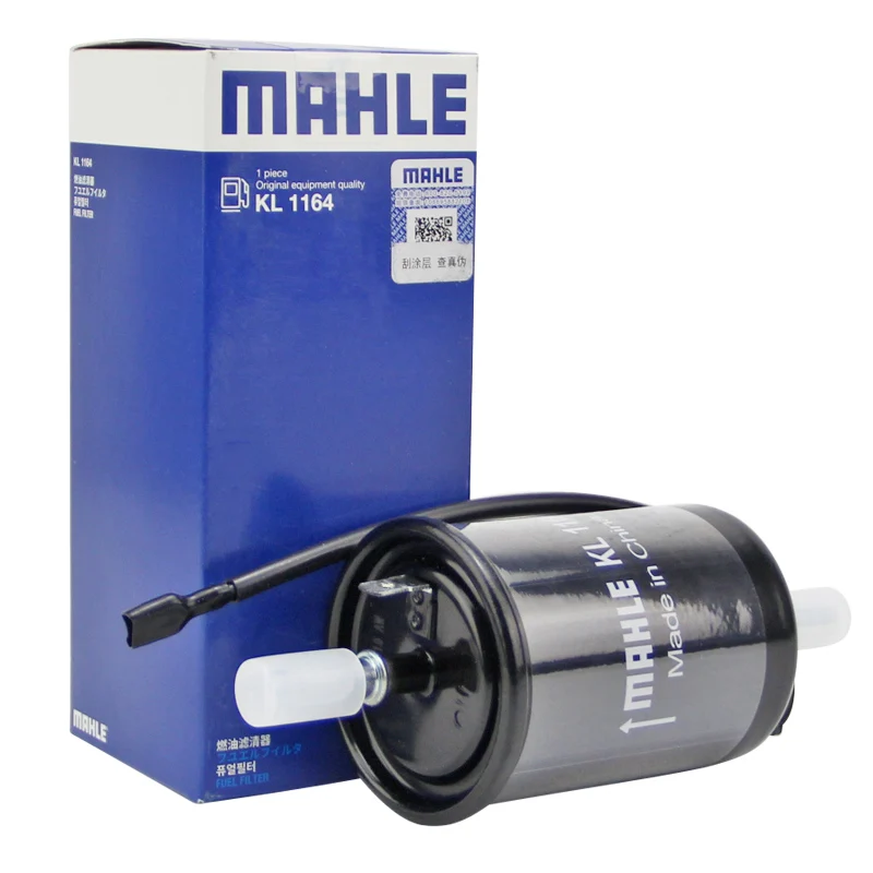 For GEELY EMGRAND GL 1.3 JLB-4G13TB 1.5 1.8 GL 2019- JLH-3G15TD EMGRAND GS 1.4 2013005500 6600296992 MAHLE KL1164 Fuel Filter