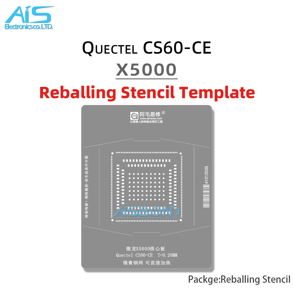 Amaoe BGA Stencil Reballing For Quectel CS60-CE X5000 Automotive Core board Solder Tin Positioning plate Plant Net Square Hole