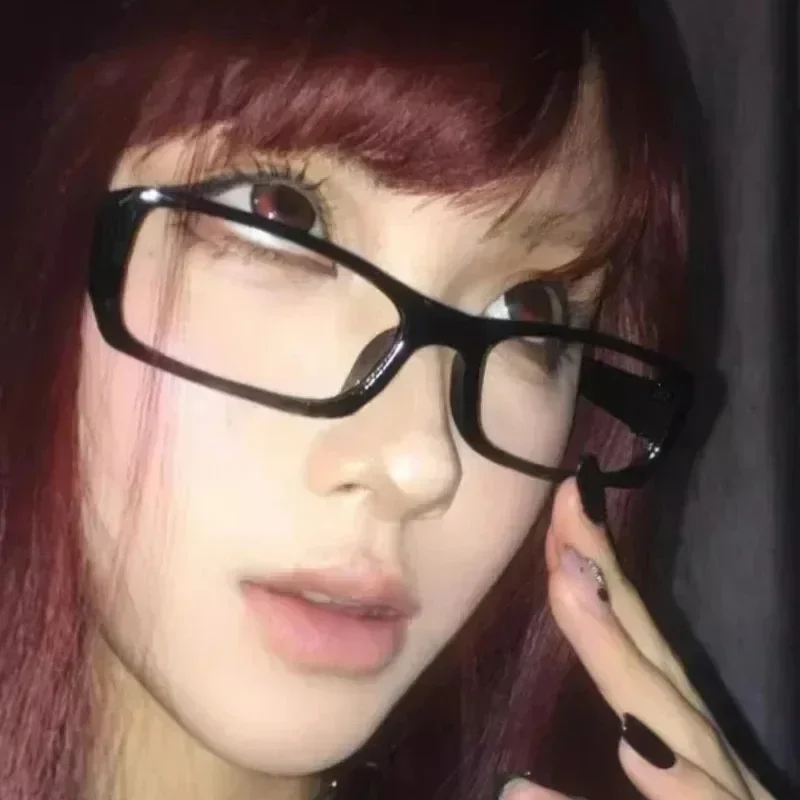 Thumbnail 4 - #26 Compare Eyeglasses Before You Buy