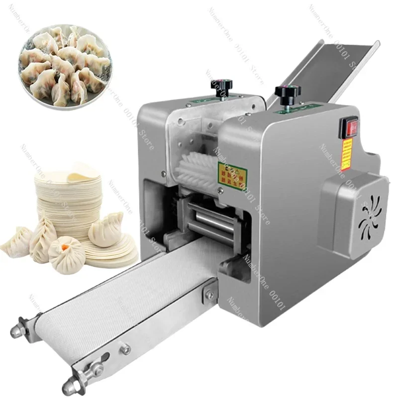 110V/220V Dumpling Machine Wonton Skin Dumpling Skin Machine Stainless Steel Noodle Press Dough Rolling Machine Pasta Maker