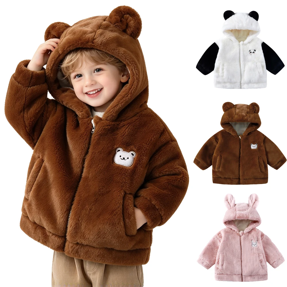 Fashion Children Plush Coat Autumn Winter Warm Baby Girl Boy Casual Jacket Greatcoat 12 18 Month Kids Clothing Toddler Outerwear