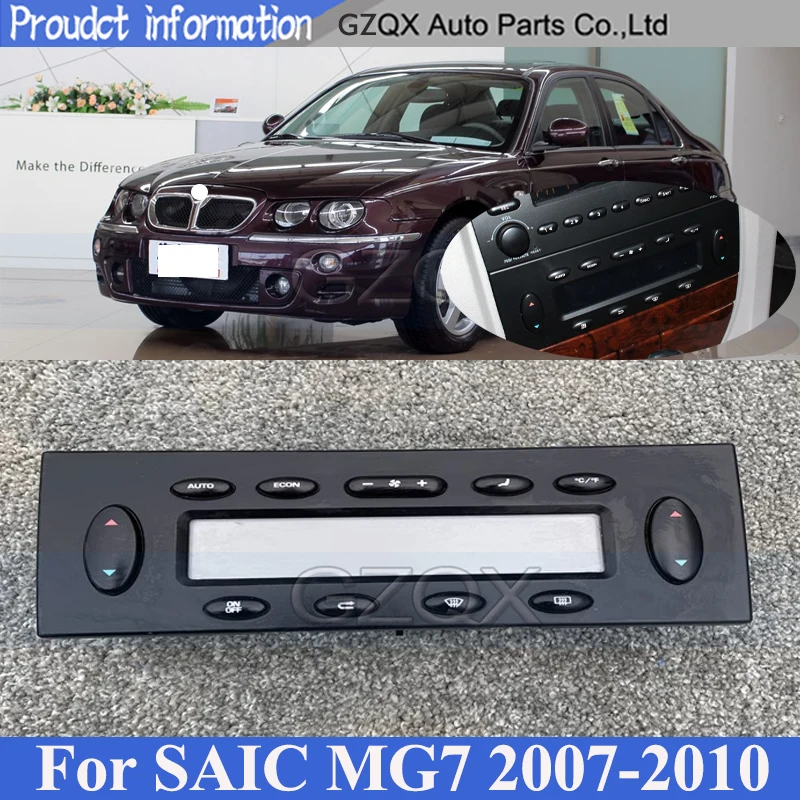 capqx-joli-de-climatisation-de-console-centrale-automatique-d'occasion-bouton-de-commande-de-climatisation-assy-saic-mg7-mg-7-2007-2010