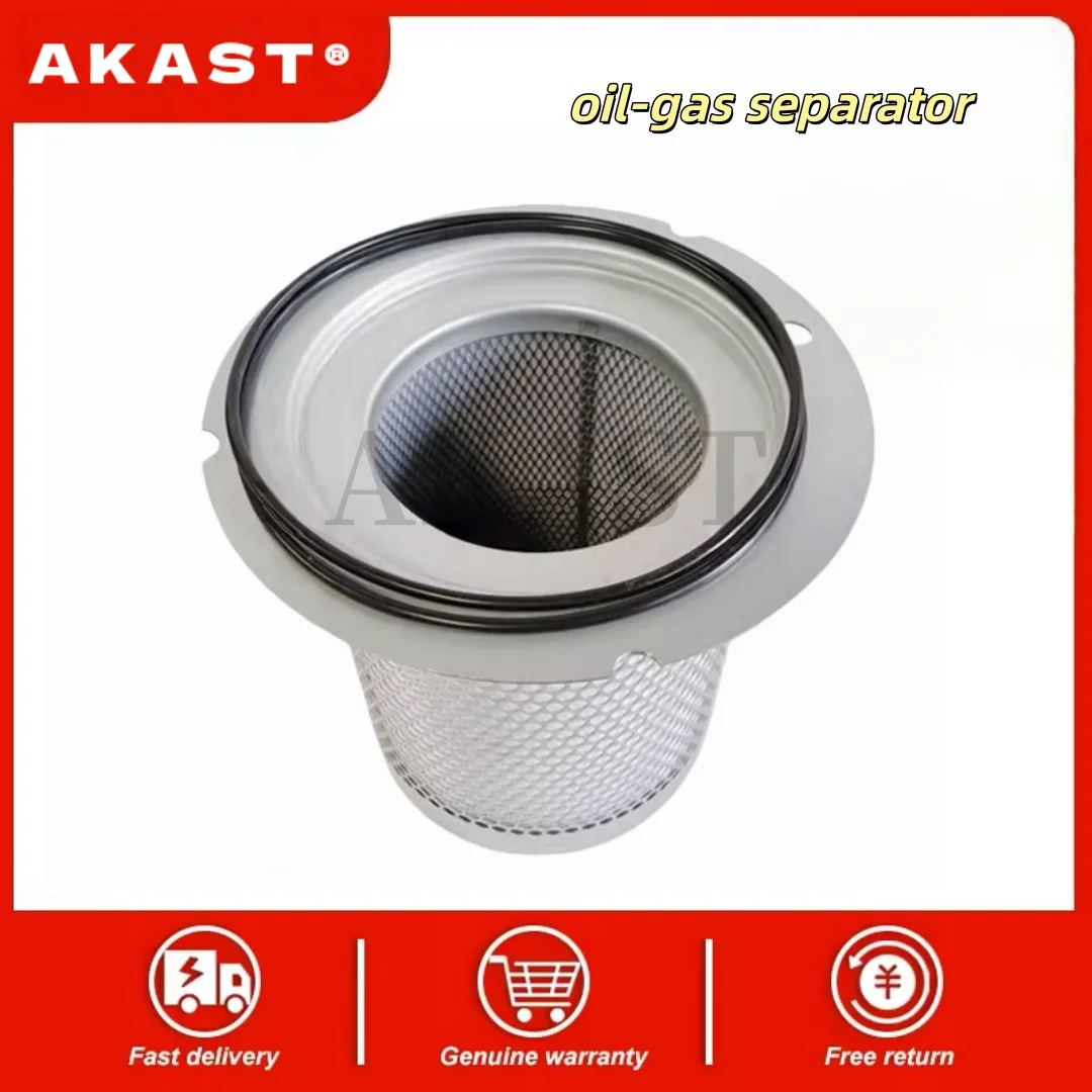

Air Compressor Oil Separator Spare 1625725300 2901920040 for Atlas Copco Screw Air Compressor Parts
