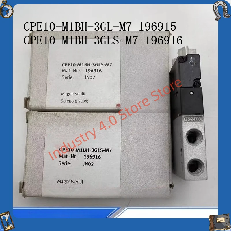 Two-Position Three-…