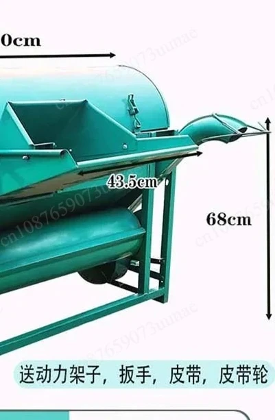 

threshing small wheat rape household small threshing machine