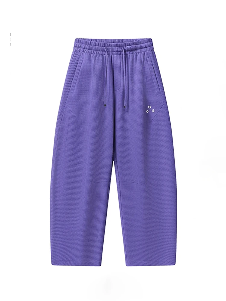 Men's Casual Pants 2026 New Style Summer Breathable Loose Knife Drapey Quick Dry Multi Color Straight Leg Pants
