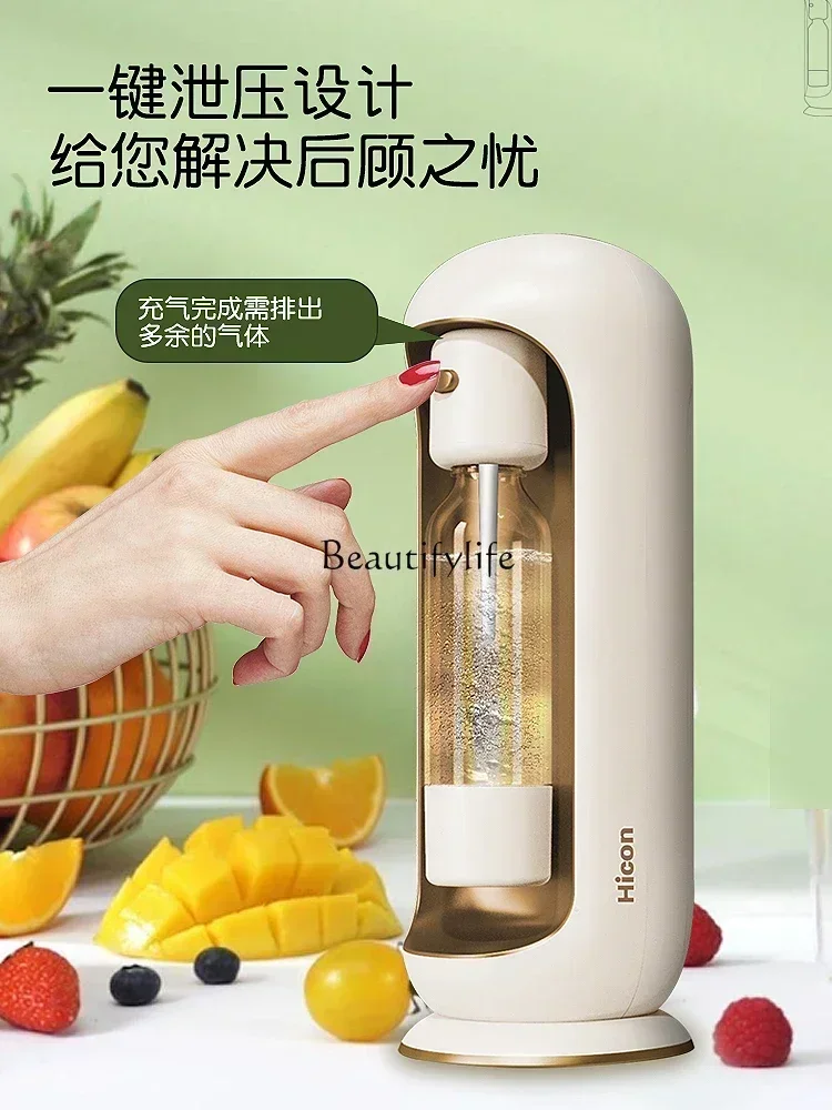 Sparkling water machine Household soda machine Homemade carbonated beverage soda milk tea shop Commercial beverage machine