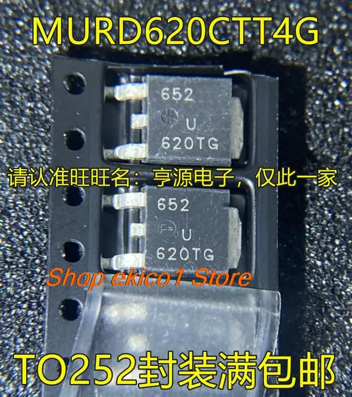 

10pieces Original stock MURD620 MURD620CTT4G U620TG TO-252