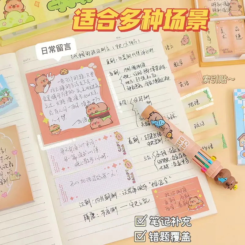 480Sheets/Box Cartoon Capybara Kawaii Animal Party Sticky Notes Memo Pad To Do List Planner Sticker Notepad kids Stationery gift