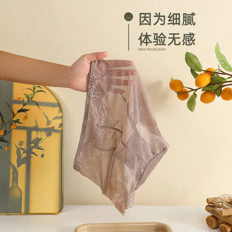 ارتفاع الخصر النمط الفرنسي سراويل الدانتيل الناعمة للنساء، حجم كبير سلس مثير الورك رفع البطن التحكم تنفس المضادة للبكتيريا Wom #3