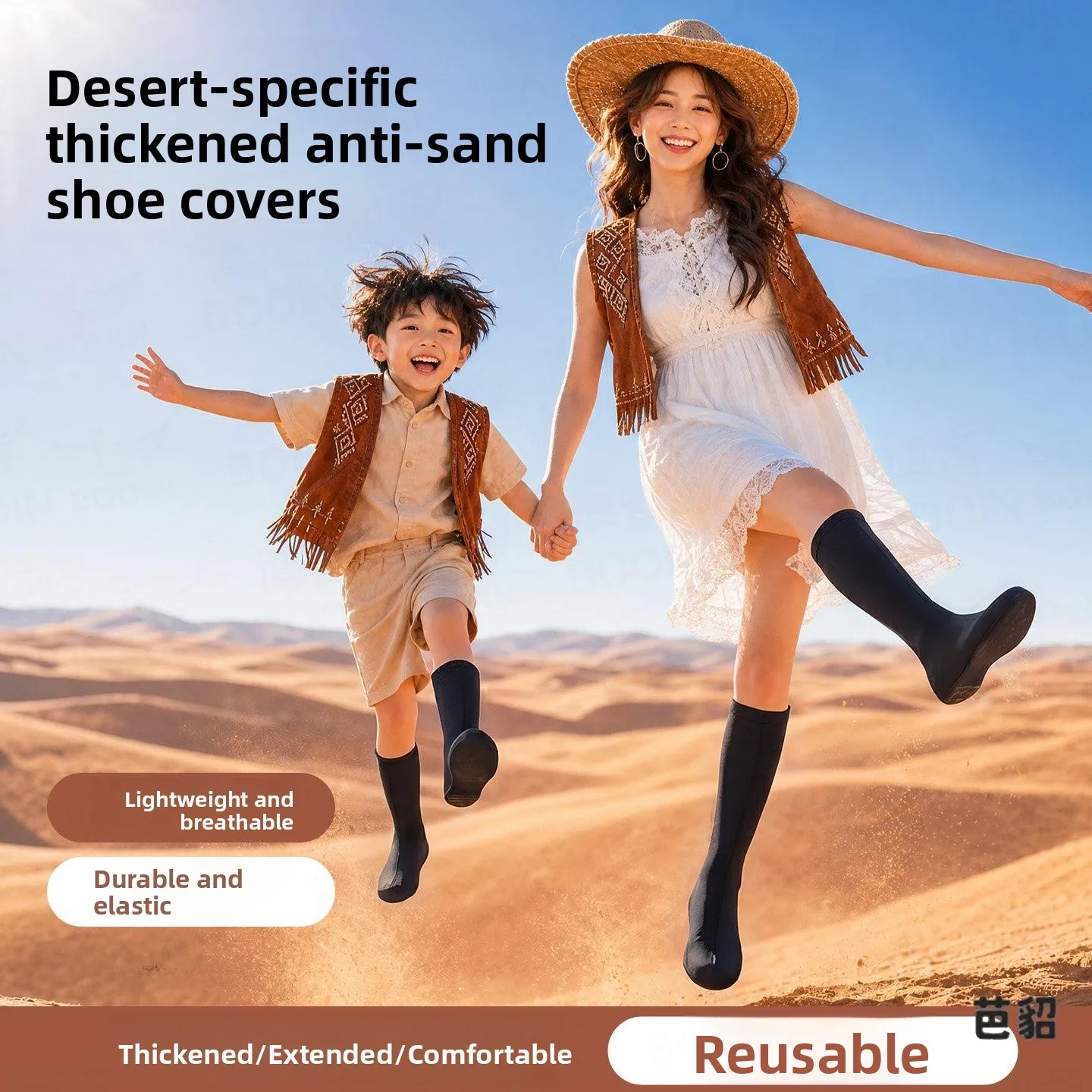 capas-de-sapato-a-prova-de-areia-para-deserto-respiraveis-e-antiderrapantes-para-caminhadas-ao-ar-livre-capas-para-pes-de-a