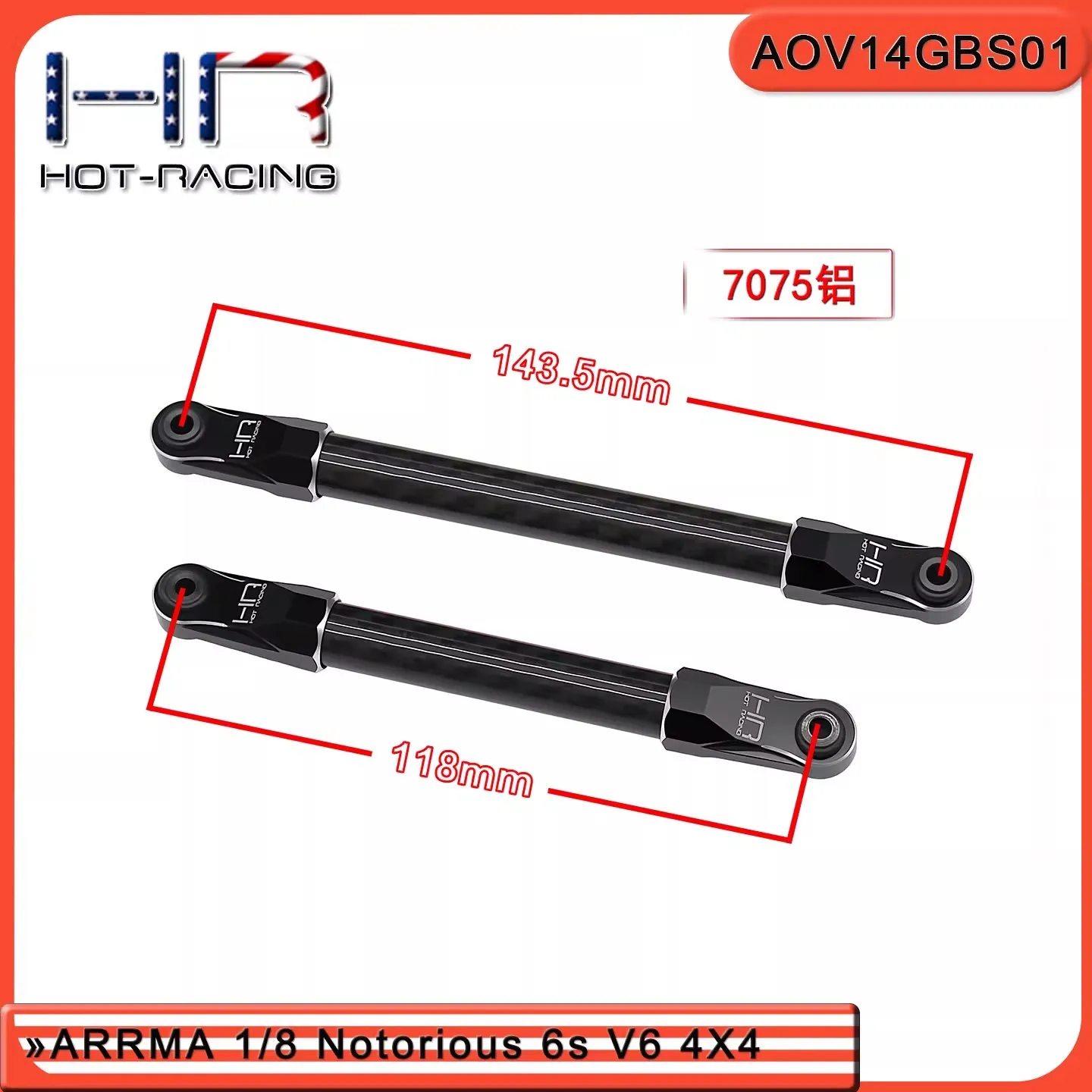 

HR Arrma 1:8 Notorious 6sV6 Bully Wanderer 7075, алюминий + углеродное волокно, опорный стержень для второго пола
