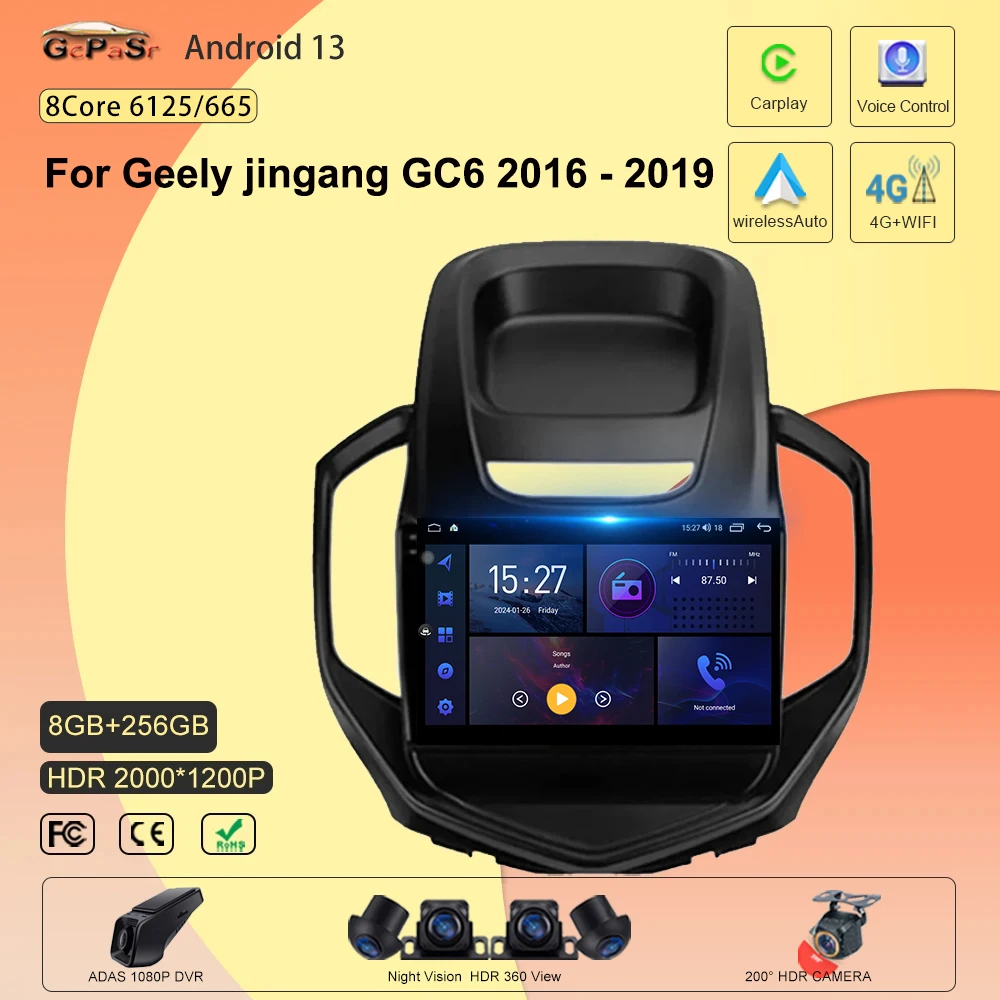 Car Android 13 Car Dvd For Geely jingang GC6 2016 - 2019 Wifi Stereo Multimedia Player Car GPS Navigation BT No 2din DVD 5G