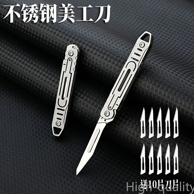 Machinery Stainless Steel Folding Scalpel Folding Knife EDC Outdoor Unpacking Pocket Knife with 10pcs Replaceable Blades