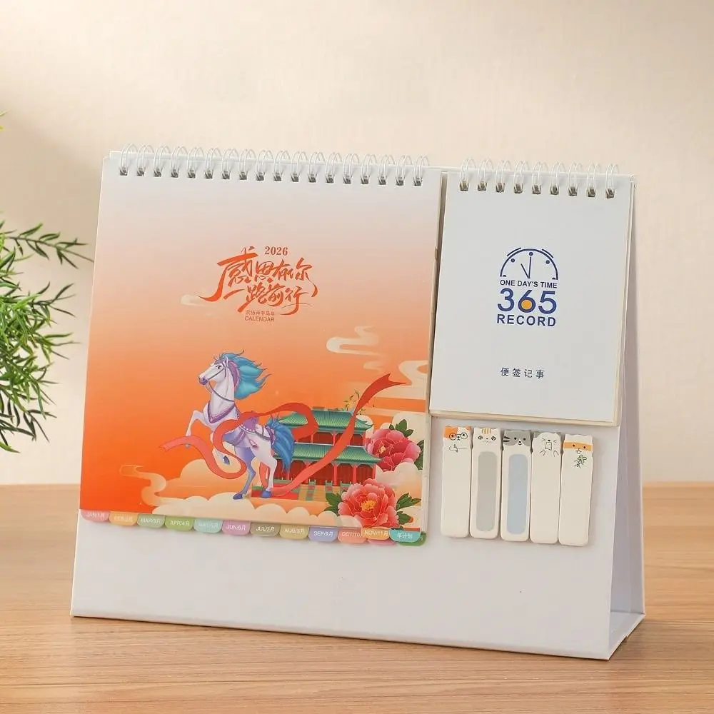 يقف 2026 سطح المكتب أجندة مكتبية /رزنامة مكتبية وظيفة مذكرة ورق سميك قابل للكتابة التقويم طوي إدارة الوقت الجدول التقويم