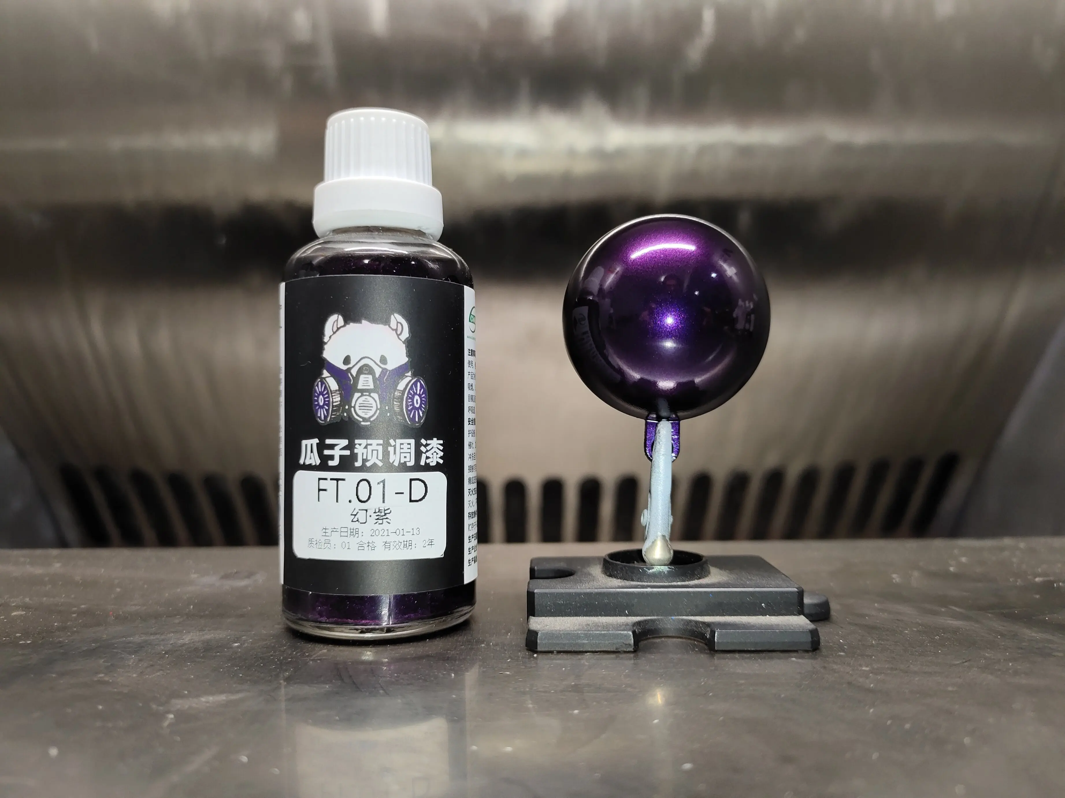Paint Dreamy Color FT.01-D Phantom Purple Pre-adjusted No Dilution Required Model