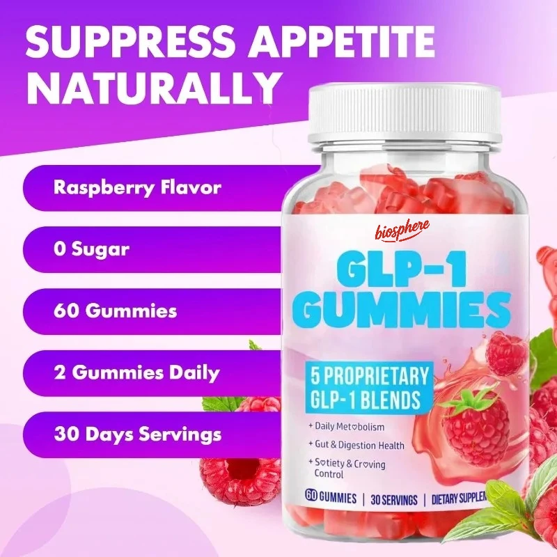 

Пробиотические жевательные конфеты GLP-1 содержащие berberine Akkermansia - кишечное пищеварение и поддержка иммунитета