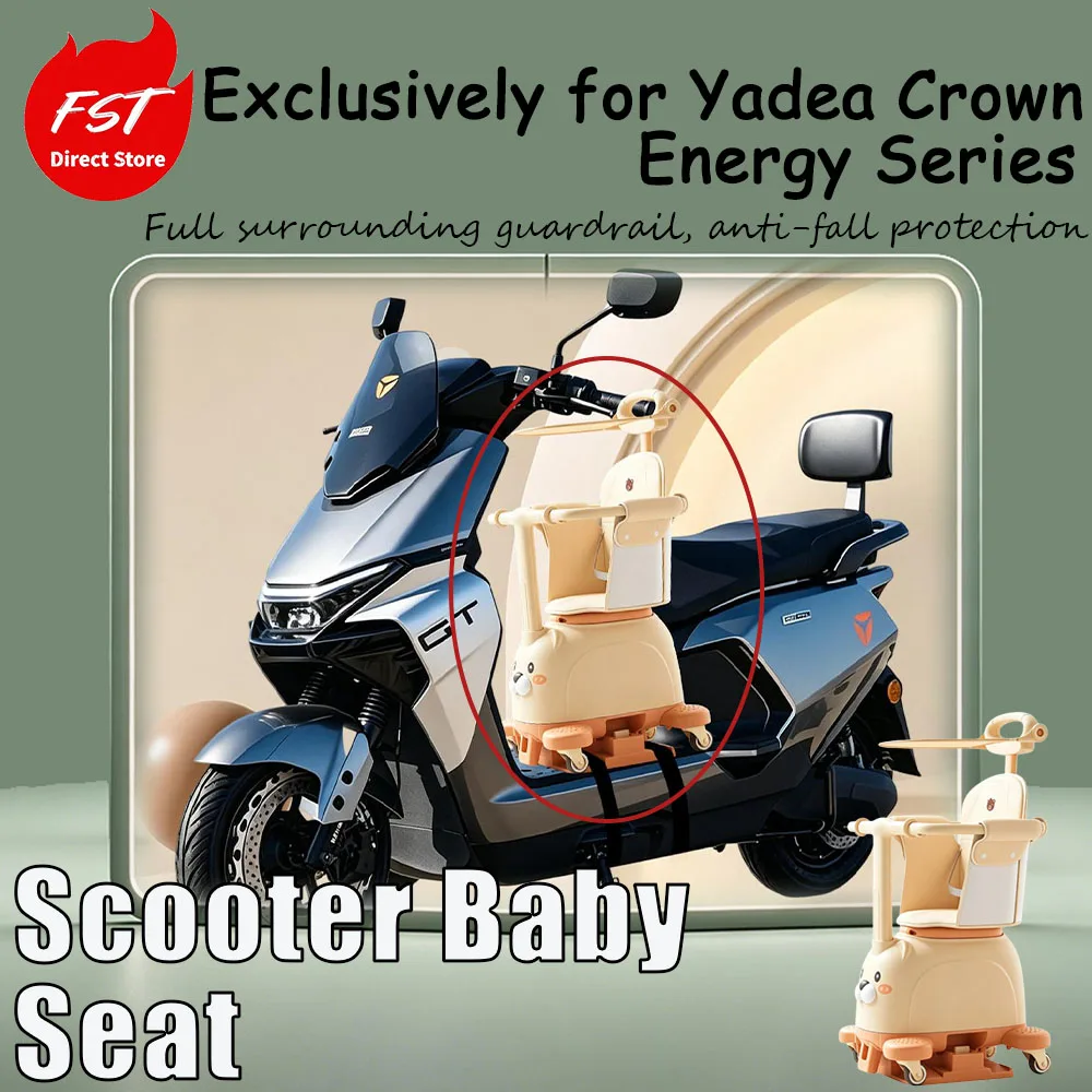 Applicable to Yadi Guaneng special electric vehicle children's seat T35 front-mounted second-generation baby seat