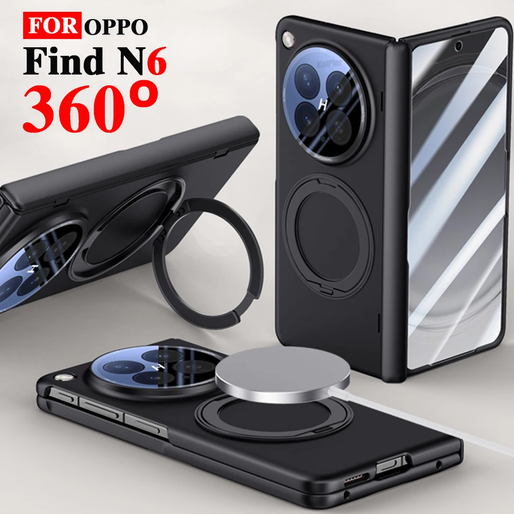 

N6 Glass Screen Protector Stand Strong Magnetic Skin-friendly Feel Case For OPPO Find N6 5G 2025 Protective Matte Holder Cover