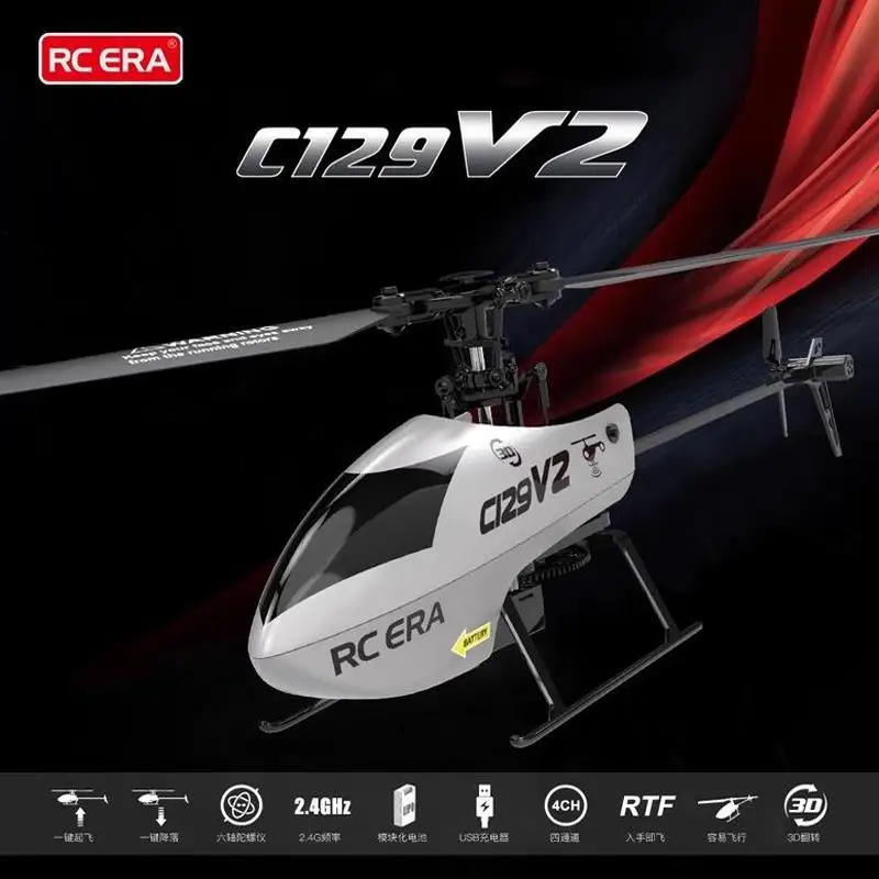 Mini helicóptero de Control remoto C129V2, cuatro canales, avión de juguete de un solo Rotor, modelo de avión rodante de una pieza, juguetes y pasatiempos