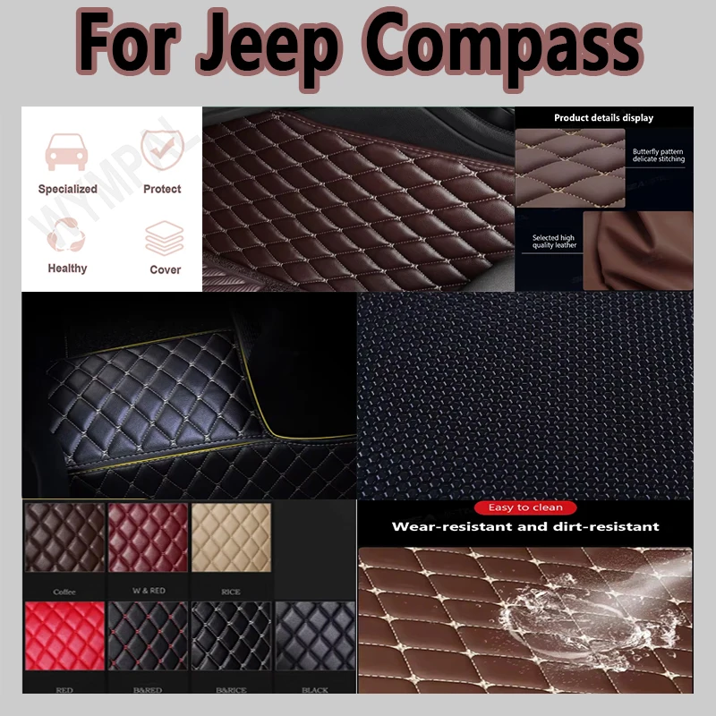 

Роскошные автомобильные коврики для Jeep Compass 2018-2022, дропшиппинг, центральные аксессуары для интерьера, 100% подходят для кожаных ковров, коврики для ног