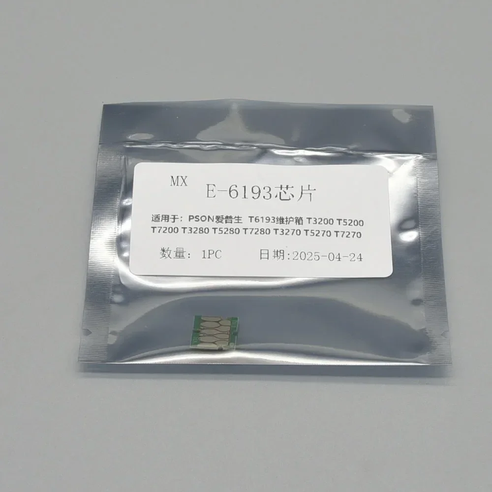 ชิปถังหมึกเสีย T6193 T619300 สำหรับเครื่องพิมพ์ Epson T3000 T3200 T5200 T7200 T3270 T5270 T7270 F6000 F6070 P10000