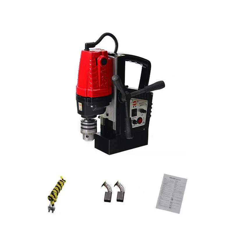 Suitable for JT-13A engineering steel structure magnetic drilling machine 800W/1050W electric desktop drilling machine