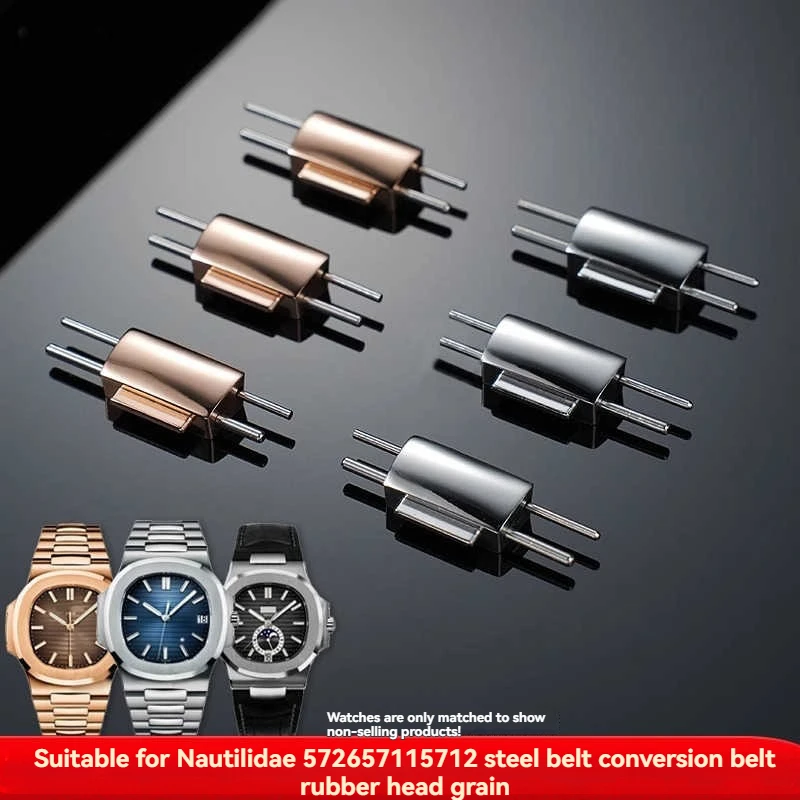 For Patek Philippe Nautilus 5726 5711 5712 watch end connector metal adapter notched tubes and pins Strap connecting rod screw