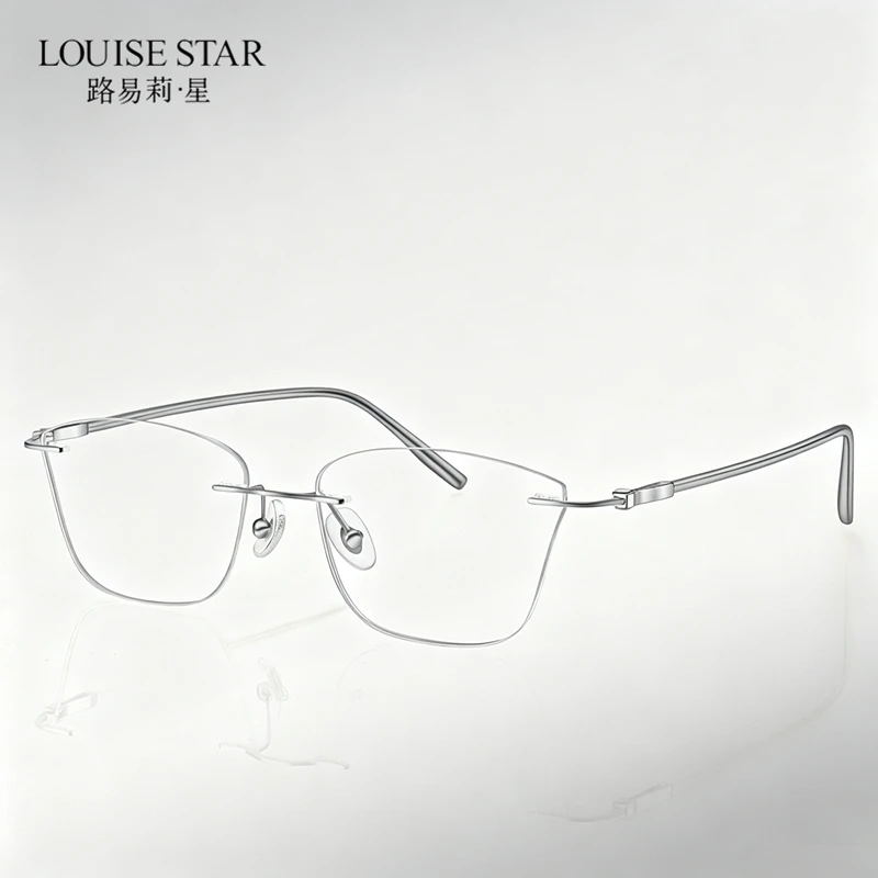 Ladies' Butterfly Frameless Pure Titanium Optical Glasses Frame Ultra Light Frameless Myopia Prescription Glasses Frame