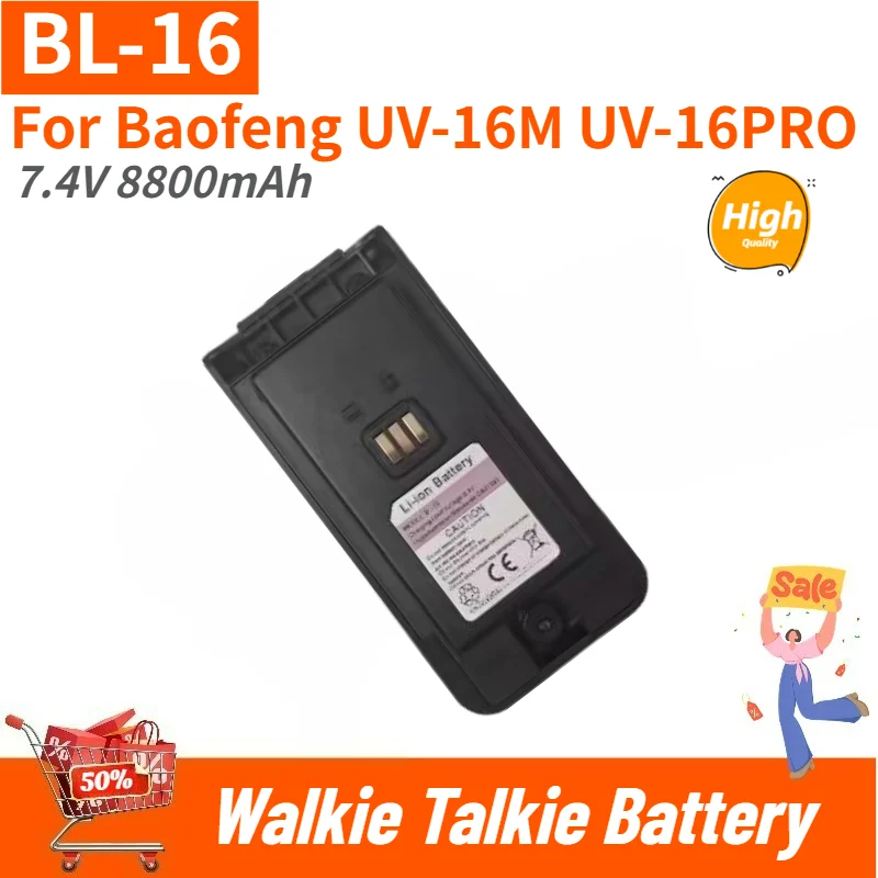 BL-16 Battery 7.4V 8800mAh TYPE-C For Baofeng UV-16M UV-16PRO Walkie Talkie High Capacity ReplacementBattery