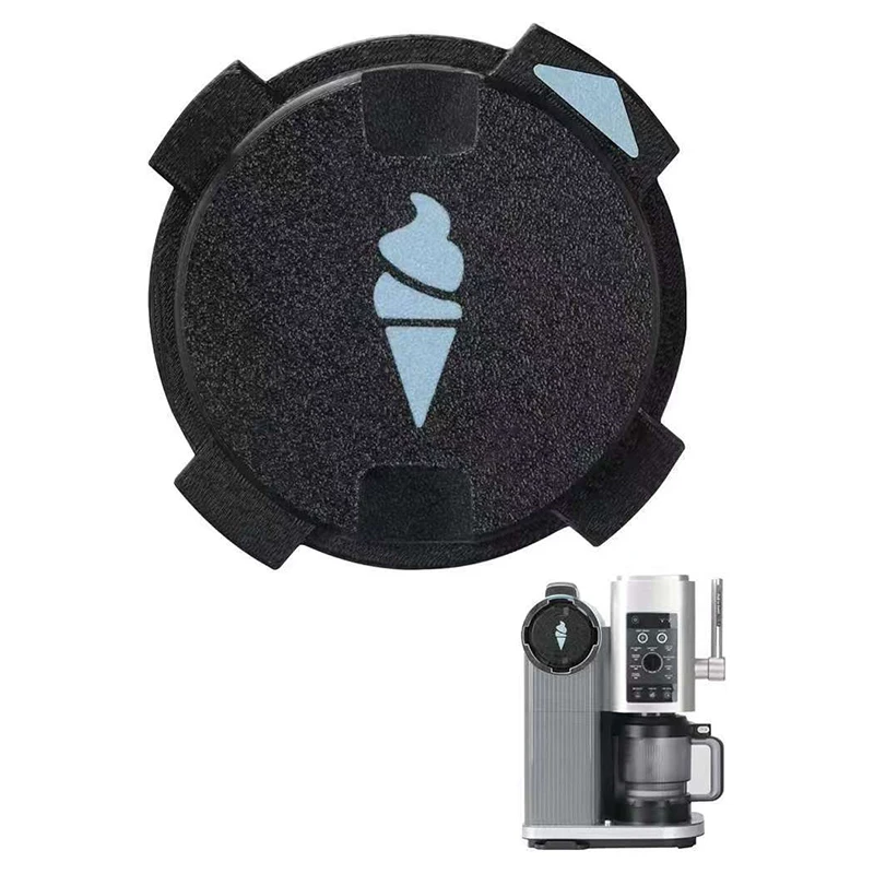 1/2/3 個防塵シール蓋 NC701/NC700 シリーズアイスクリームメーカー交換アクセサリー 2025 夏