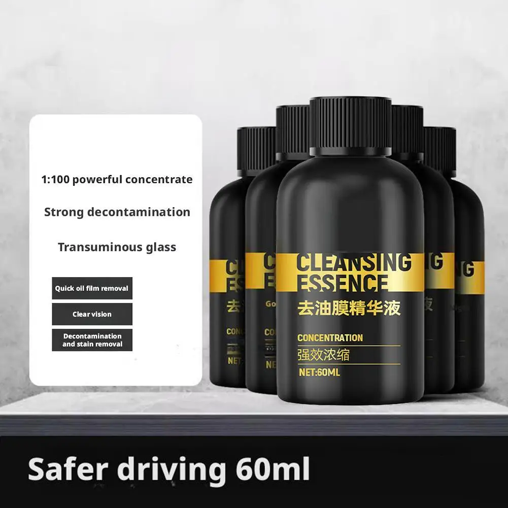 

Car Glass Film Remover Windshield Cleaner Glass Film Coating Glass Oil Paste Film Emoval Cream Clean Stains Auto Detailing