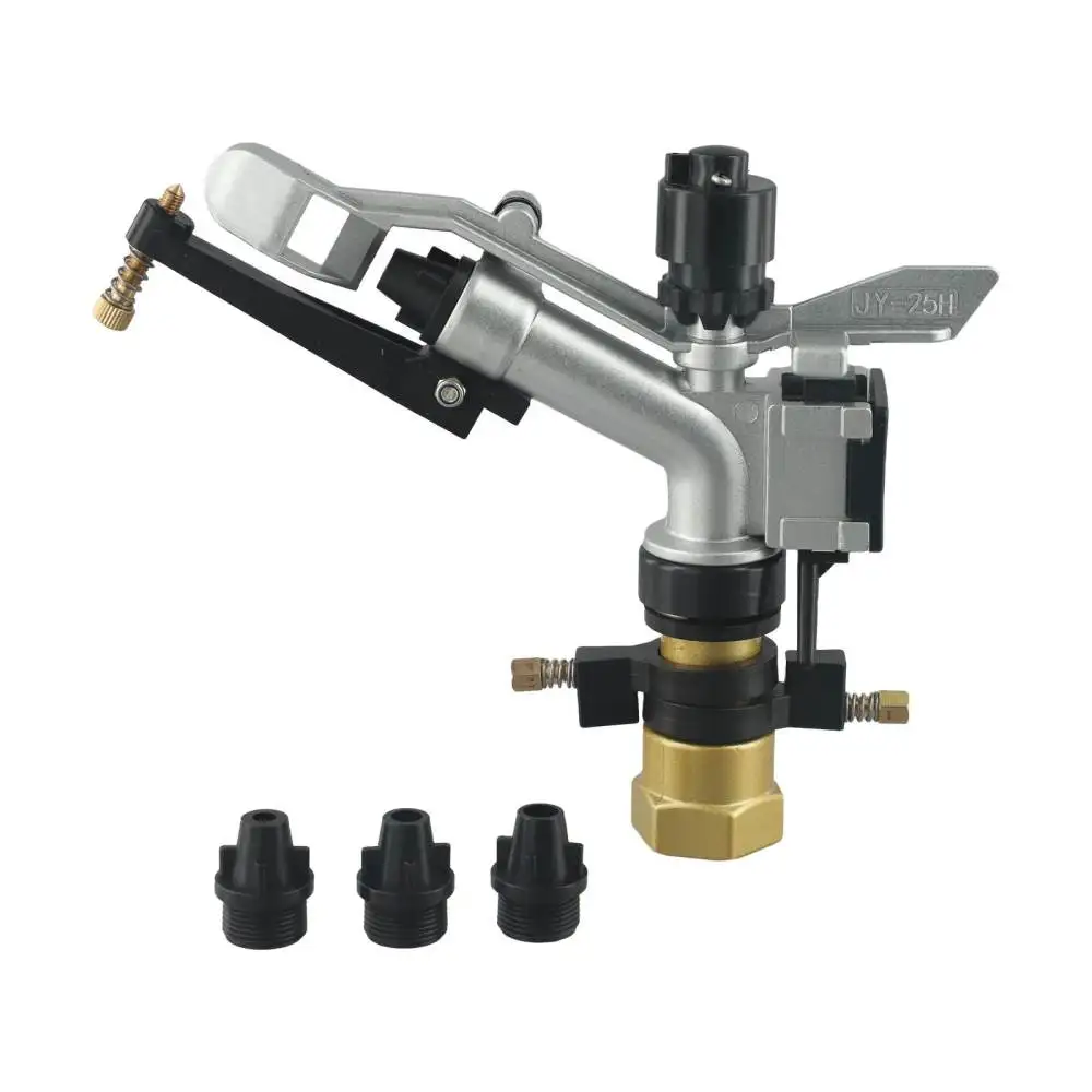 Aluminum Alloy Rocker Spray Applicator Adjustable Rotating Sprinkler For Farm Crop Field Garden Watering Tool