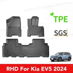 RHD Car Floor Mats For Kia EV5 2024 Waterproof Protective Pad TPE Rug Foot Pad Car CarpetDust-proof Mat Interior Accessories