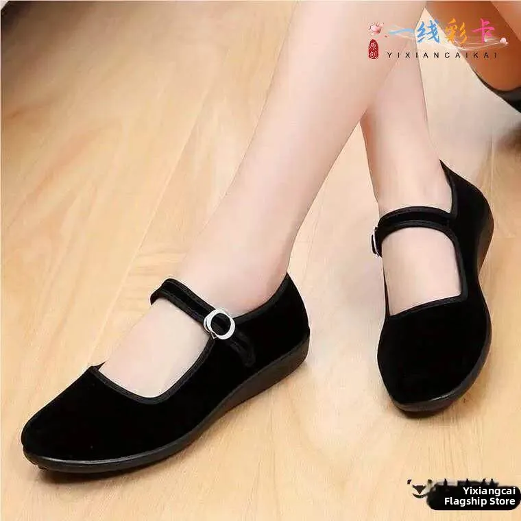 Beijing Ladies Cotton Shoes Traditional Dance Performance Square Dance Exam Grade Shoes round Toe mid Heel Rubber Outsole