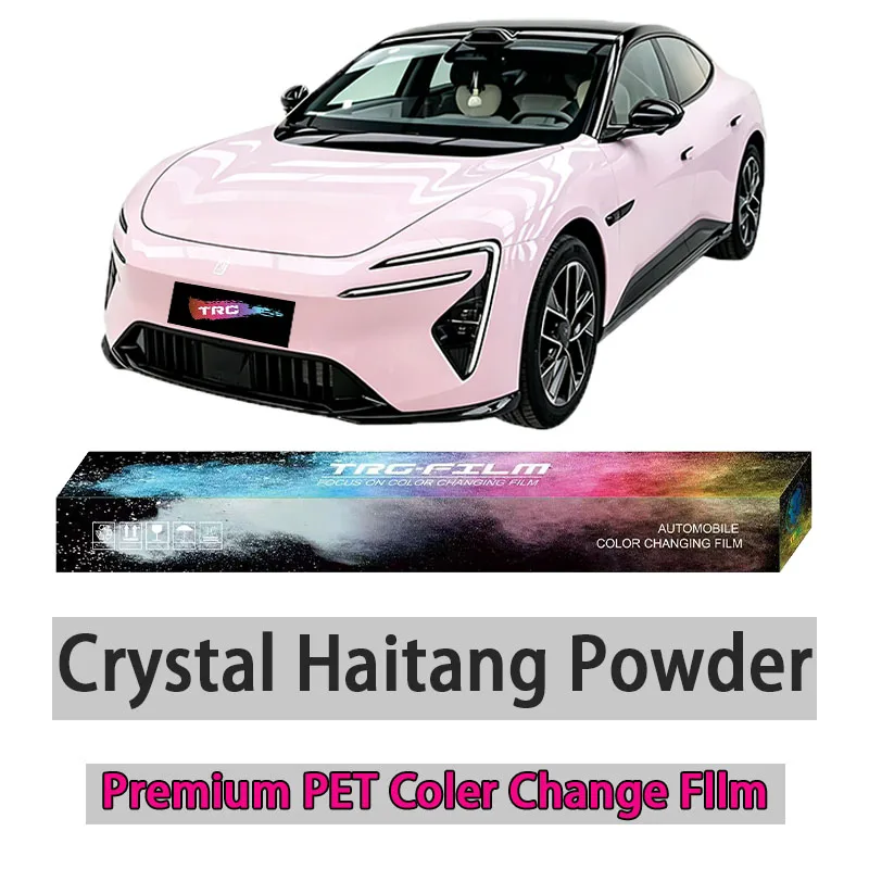 TRG film high-quality vehicle color changing film: Crystal Haitang powder (glossy PET vinyl film - original car paint series)