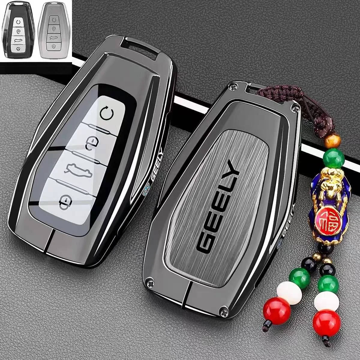 Car Key Case Cover Shell Protector Fob Holder for Geely Radar King Kong Horizon Geometry A G6 E C Firefly M6 Keybag  Accessories