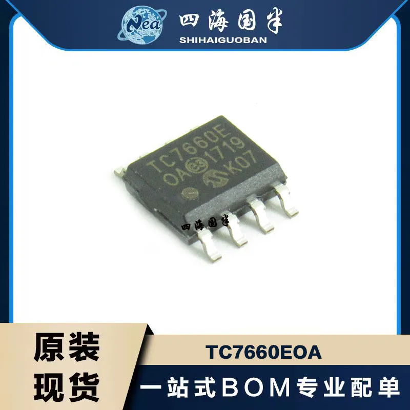 

5PCS Electronic Components TC7660EOA SOP8 TC7660COA TC7660SCOA IC REG CHARG PUMP INV 20MA 8SOIC