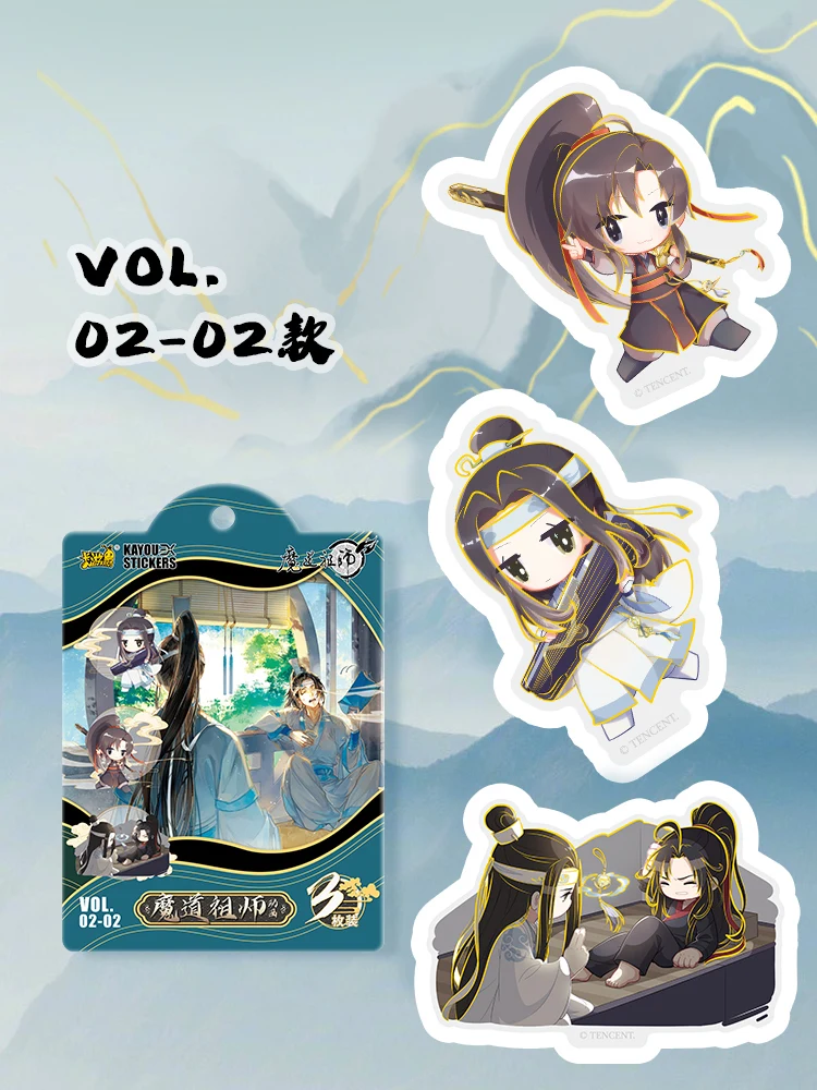 Anime Grootmeester Van Demonische Teelt Weiwuxian Lanwangji Cosplay Prachtige Pinup Foto Tags Paster Verjaardag Afgestudeerde Cadeau