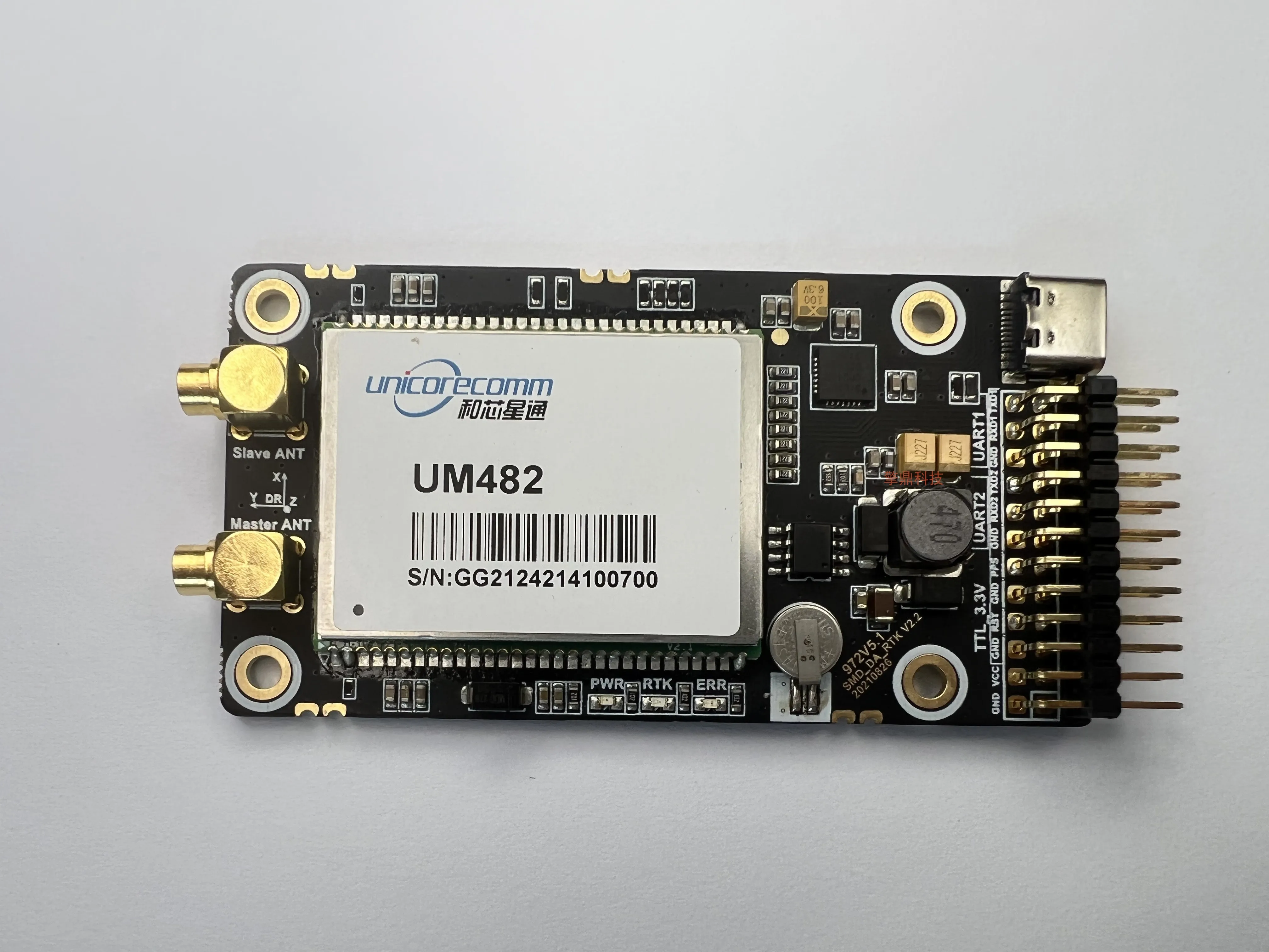 

UM482 Module Full-system Multi-frequency High-precision RTK Centimeter Positioning and Orientation Module