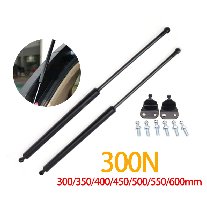 

2pcs 300N For Boot Bonnet Car Caravans Doors Windows Hatches Boat Bus 300/350/400/450/500/550/600mm Gas Strut Bars Gas Spring