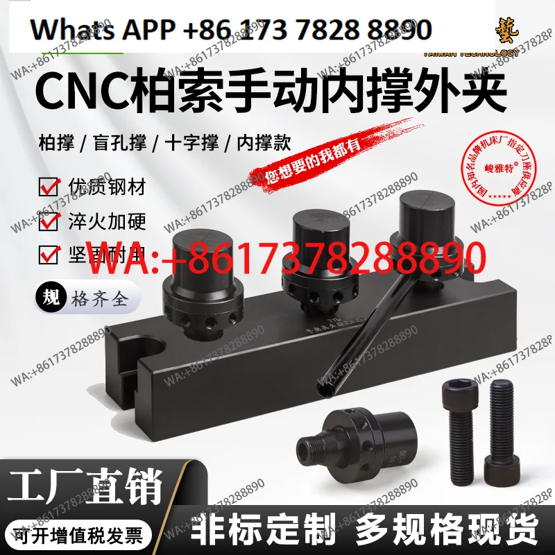 Cnc Center Milling …