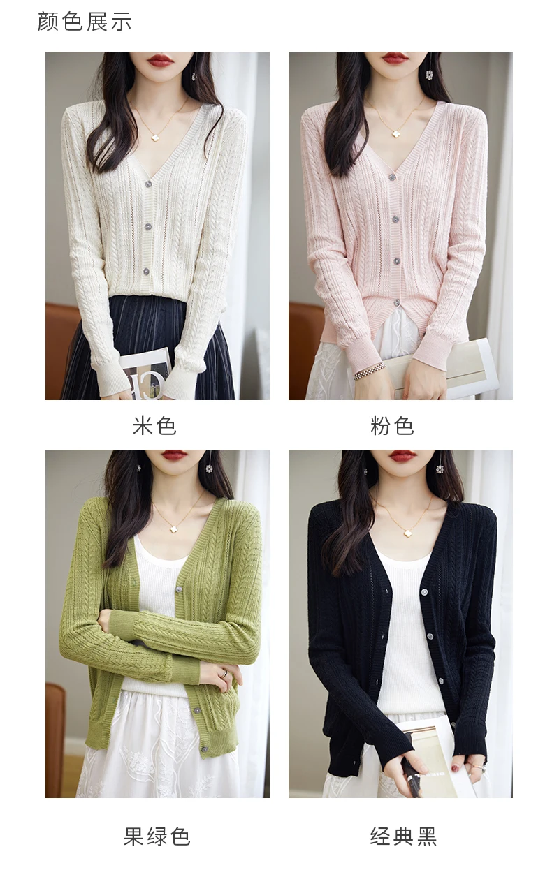 100% Cotton Spring/Summer Hollow v Neck Long Sleeved Sun Proof Air-Conditioned Shirt, Comfortable Fashionable Cardigan