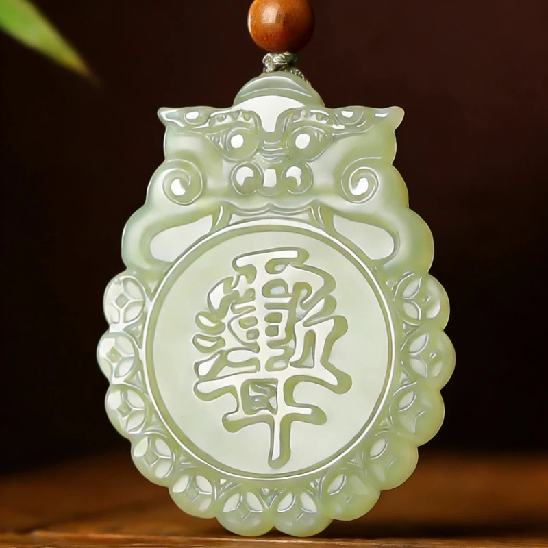 Hetian Tai Chi Bagua Zimai Talisman Pendant Jade Necklace Men and Women