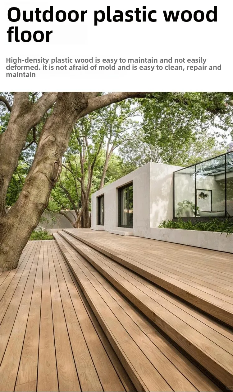 WPC Wood-Plastic Flooring, Second Generation Co-extruded Interlocking Anti-corrosion and Anti-slip Outdoor Garden Flooring.