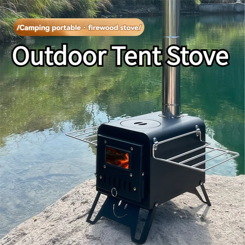 Tent Wood Burning Stoves Portable with Chimney Pipes Surface Camping StoveTwo options to Choose from Outdoor Camping Tent Stove