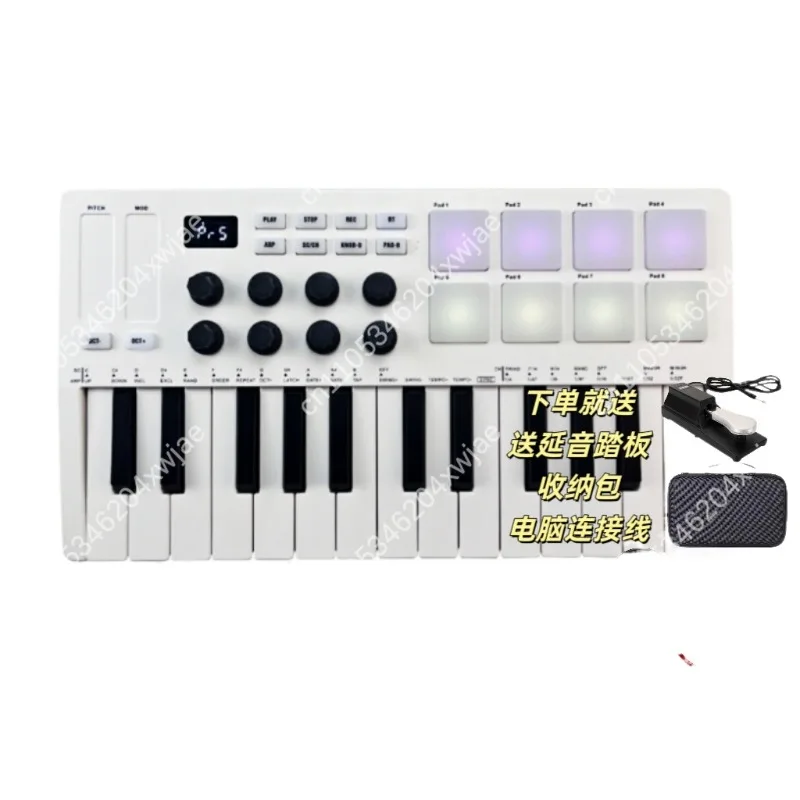 

25-клавишный портативный контроллер MIDI-клавиатуры с барабанными колодками, беспроводное подключение Bluetooth для музыкального производства