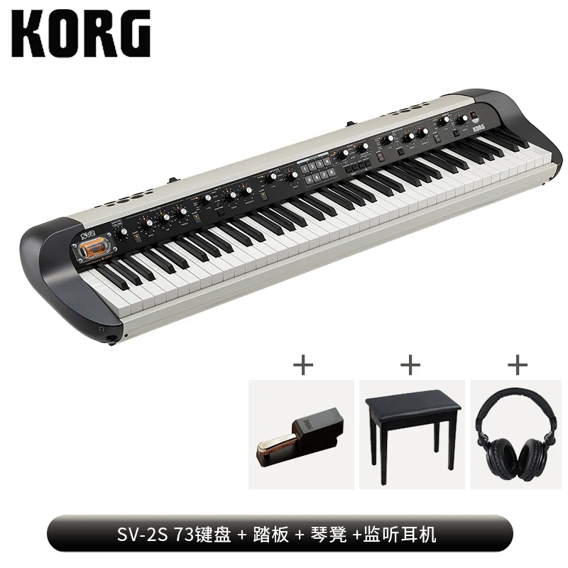 ORIGINAL NEW KORG sv2-88s Electrical Piano